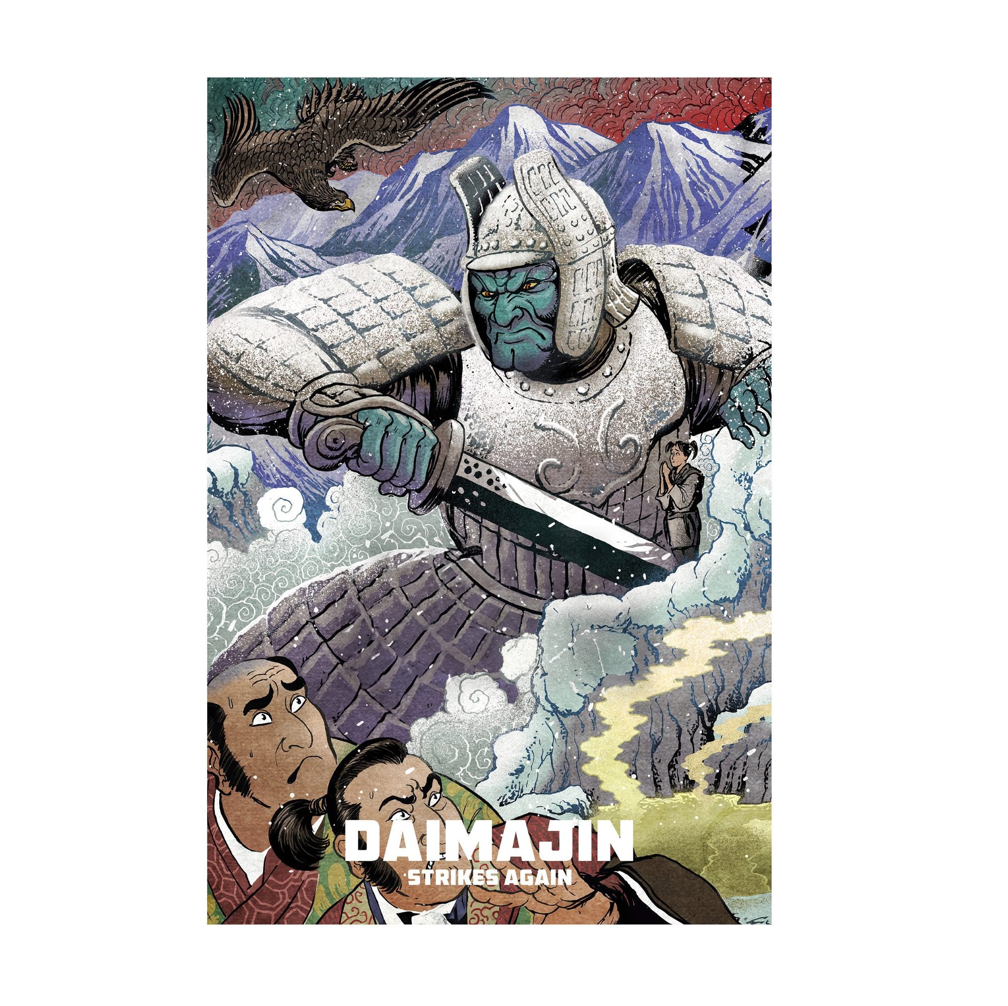 Wrath of Daimajin (1966) Movie Illustrated Art poster print